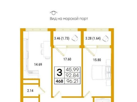 Продажа трехкомнатной квартиры -  д.1 