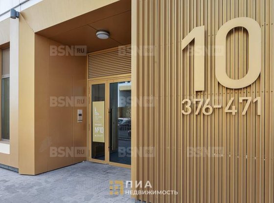 Продажа однокомнатной квартиры - Челюскина улица, д.8, стр1 