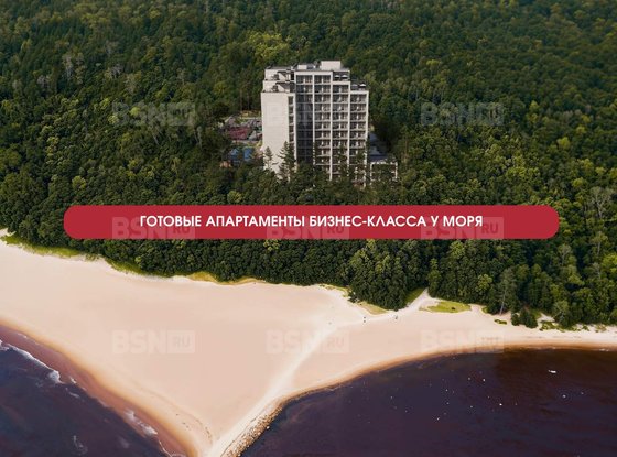 Продажа однокомнатной квартиры в новостройке - Зеленогорск, Приморское шоссе, д.570, л 