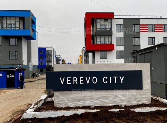 Продажа двухкомнатной квартиры в новостройке - деревня Малое Верево, жилой комплекс Верево-Сити, к2 