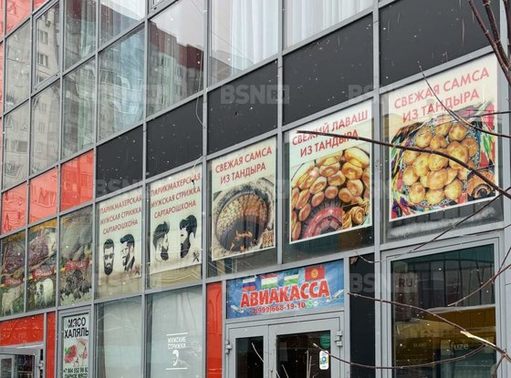 Аренда универсального помещения - Косыгина проспект, д.24, корп.2 