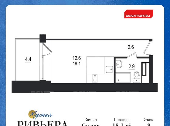 Продажа однокомнатной квартиры в новостройке - Зеленогорск, Приморское шоссе, д.570, л 