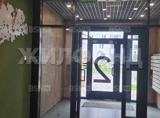 Продажа трехкомнатной квартиры - поселок Шушары, Новгородский проспект, д.6 