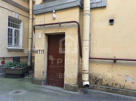 Продажа шестикомнатной квартиры - Куйбышева улица, д.19 
