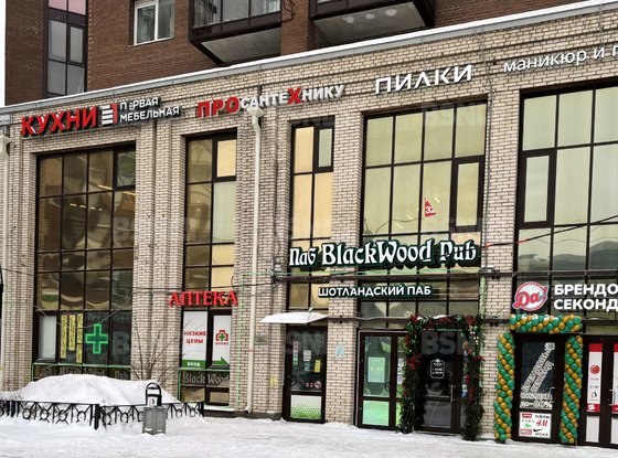 Аренда универсального помещения - Коломяжский проспект, д.15, корп.1 