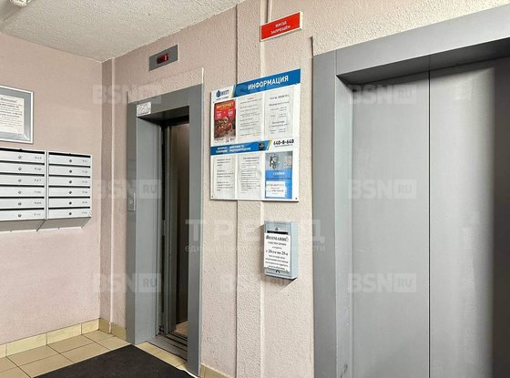 Продажа двухкомнатной квартиры - Кудрово, 5-й ряд улица, д.1 