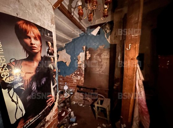 Продажа офиса - Большая Пушкарская улица, д.24, литера А 