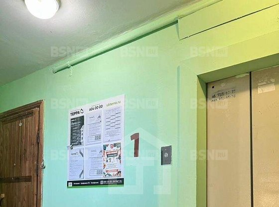 Продажа трехкомнатной квартиры - Генерала Симоняка улица, д.8, корп.2 