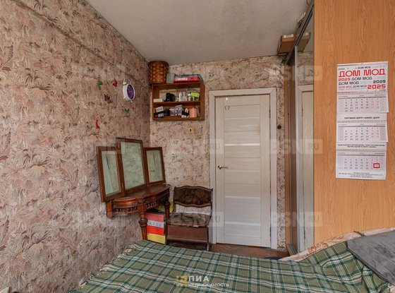 Продажа трехкомнатной квартиры - Новочеркасский проспект, д.62 