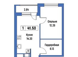 Продажа однокомнатной квартиры в новостройке - 10 