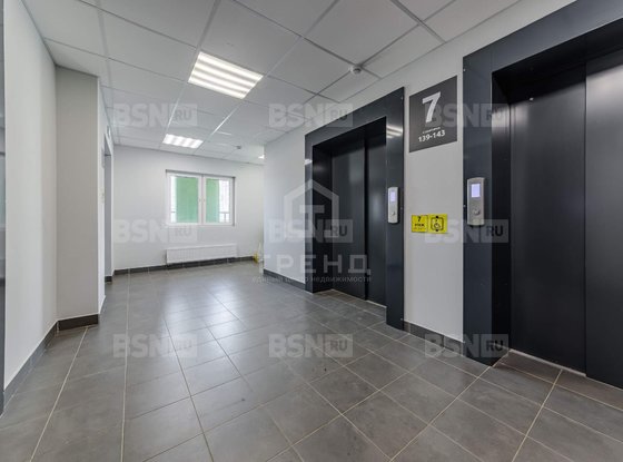 Продажа однокомнатной квартиры - деревня Новосаратовка, Первых ул, д.2, корп.4 