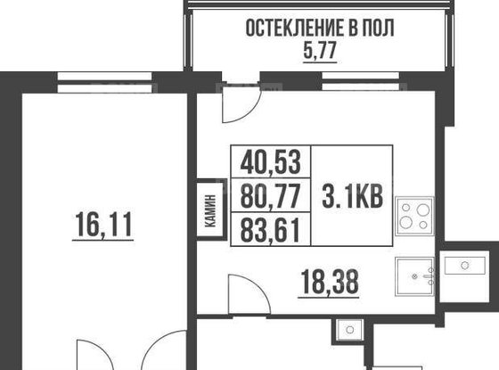 Продажа трехкомнатной квартиры - Кубинская улица, д.76, корп.7 