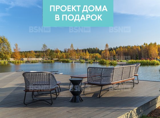 Продажа участка - поселок Ленинское, Репинское кп