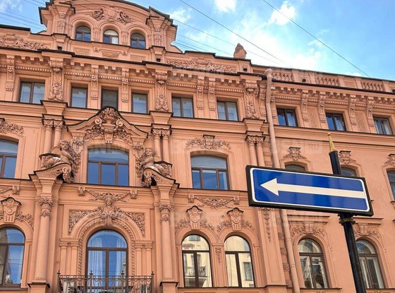 Продажа офиса - Рубинштейна улица, д.36, литера А 