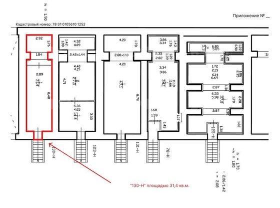 Аренда офиса - Садовая улица, д.28, корп.30к1 