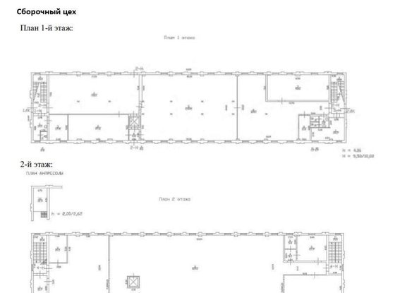 Продажа производственно-складского помещения - Фаянсовая улица, д.22 