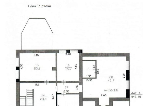Продажа коттеджа - деревня Аро, Аро д, д.50
