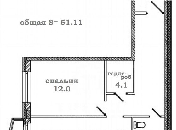 Продажа однокомнатной квартиры - Смоленская улица, д.13 
