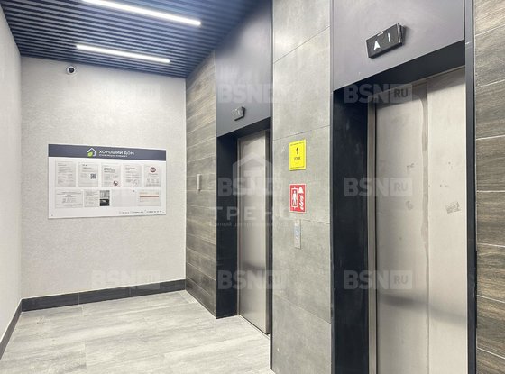 Продажа однокомнатной квартиры - Среднерогатская улица, д.11, корп.2 