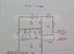 Продажа дачи - Ленинградская область, Гатчинский район, Ягодка тер. СНТ