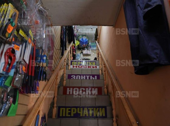 Аренда офиса - Садовая улица, д.28, корп.30к3 