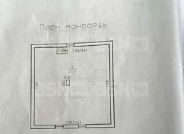 Продажа дома