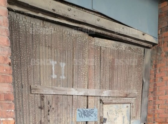 Продажа универсального помещения - Обводного канала набережная, д.118, корп.3 литера А 