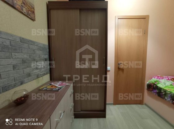 Продажа однокомнатной квартиры - Кудрово, Английская улица, д.2 
