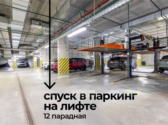 Продажа трехкомнатной квартиры - 26-я В.О. линия, д.7, стр1 