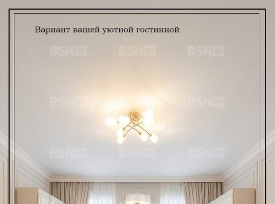 Продажа трехкомнатной квартиры - Канонерская улица, д.2/17 