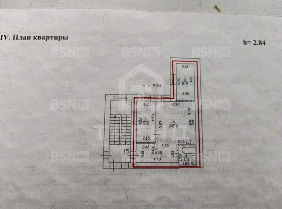 Продажа двухкомнатной квартиры - Витебская улица, д.21 