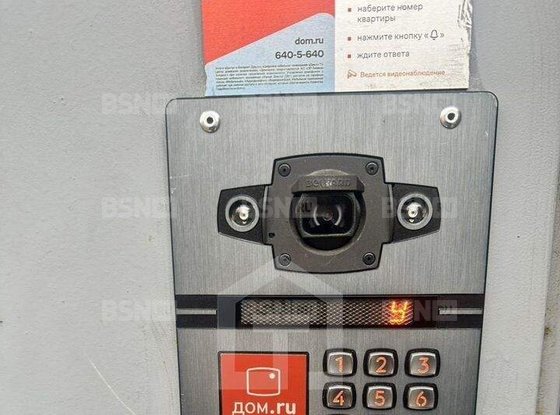 Продажа однокомнатной квартиры - Софьи Ковалевской улица, д.5, корп.7 