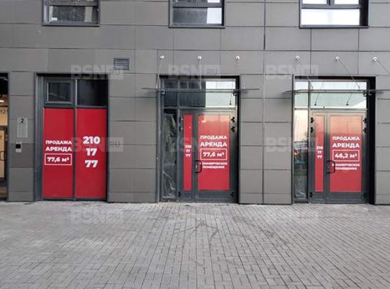 Продажа торгового помещения - Кудрово, Солнечная улица, д.4 