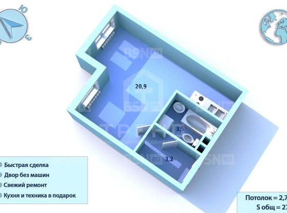 Продажа однокомнатной квартиры - Ветеранов проспект, д.169, корп.6 стр 1 