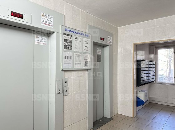Продажа трехкомнатной квартиры - Бухарестская улица, д.124/56 