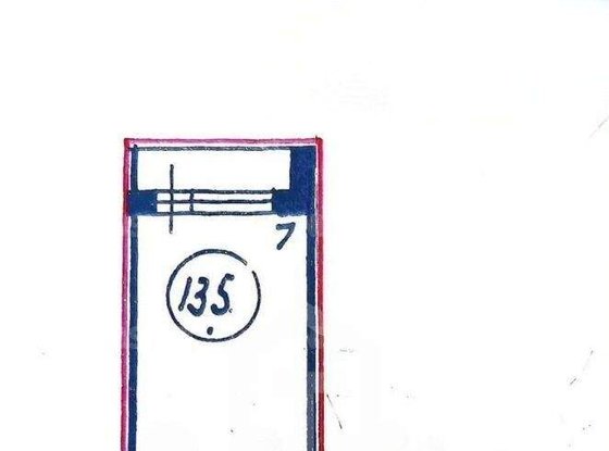 Продажа трехкомнатной квартиры - Художников проспект, д.24, корп.3 
