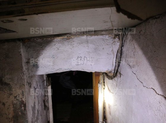 Аренда офиса - Садовая улица, д.28, корп.30к1 