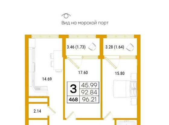 Продажа трехкомнатной квартиры - Челюскина улица, д.10 