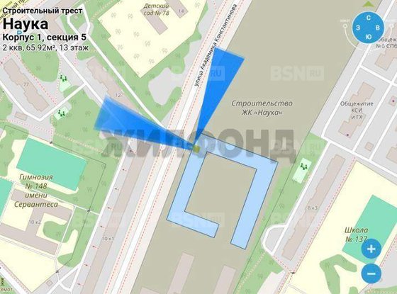 Продажа двухкомнатной квартиры - Академика Константинова улица, д.1 