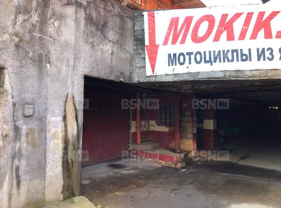 Продажа офиса - Московский проспект, д.93, литера В 