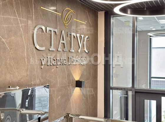 Продажа однокомнатной квартиры - Кузнецовская улица, д.58, корп.1 