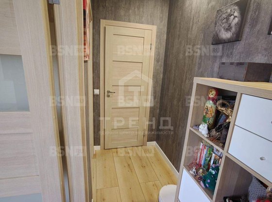 Продажа однокомнатной квартиры - Кудрово, Английская улица, д.5 