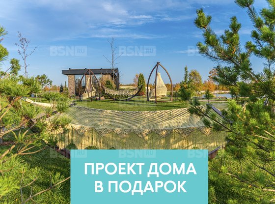 Продажа участка - поселок Ленинское, Репинское кп