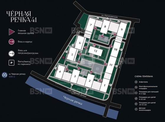 Продажа однокомнатной квартиры - Чёрной речки набережная, д.35 