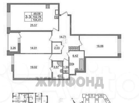 Продажа трехкомнатной квартиры - Тосина улица, д.6 