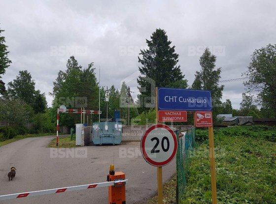 Продажа участка - поселок Симагино, Авантаж садовое товарищество