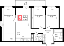 Продажа трехкомнатной квартиры в новостройке - Ленинградская область, Всеволожский муниципальный район, Свердловское городское поселение, дер. Новосаратовка 