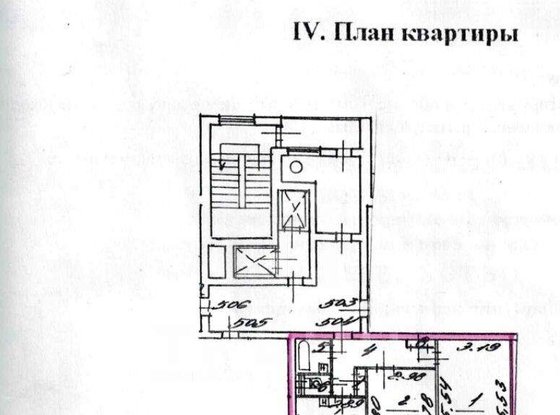 Продажа двухкомнатной квартиры - Непокорённых проспект, д.16, корп.1д 