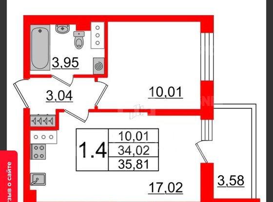 Продажа однокомнатной квартиры - Ветеранов проспект, д.185, корп.2 