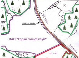 Продажа участка - Ломоносовский район, деревня Горки